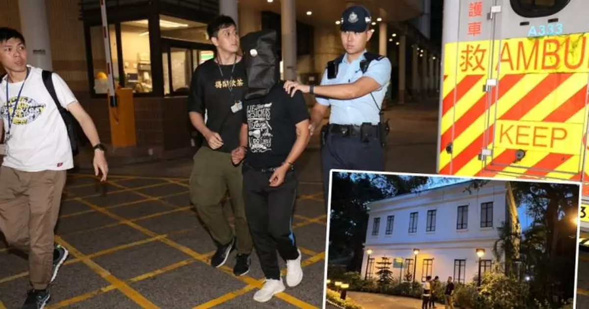 香港公園茶藝館爆竊案 警重案組再拘另一餘黨