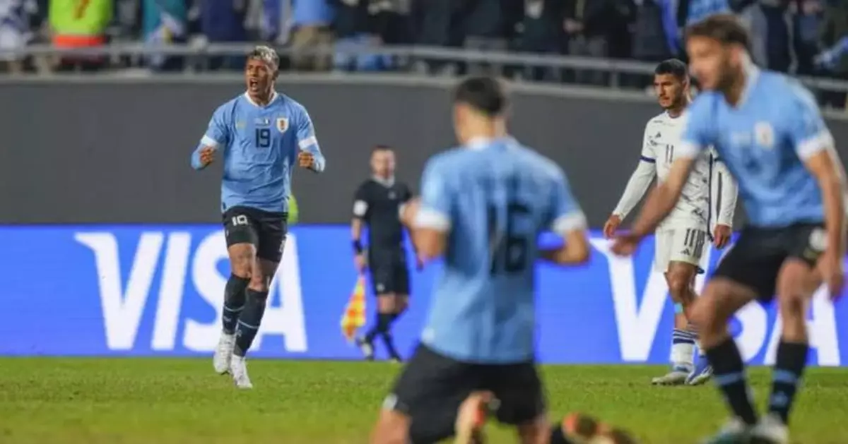 U20世青盃 烏拉圭小勝意大利首奪冠軍