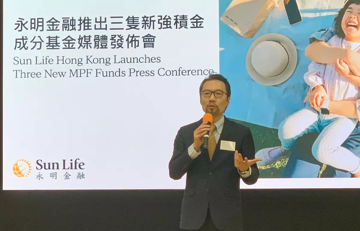 永明金融推出三隻強基金涵蓋低碳指數及歐美股票