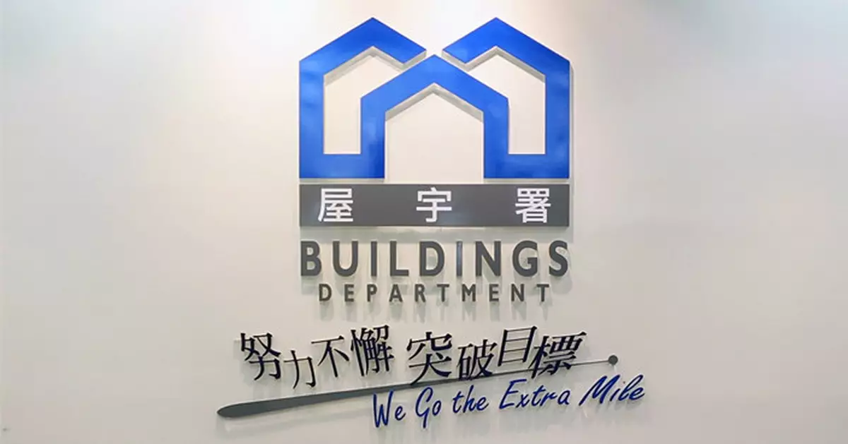 精進建築涉港大項目問題屋宇署稱續期將考慮其表現 精進建築涉港大項目問題屋宇署稱續期將考慮其表現