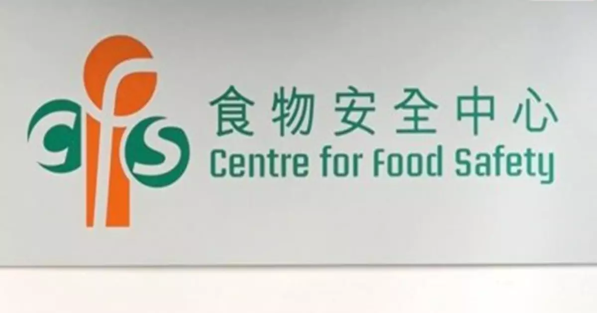 經港珠澳大橋進口鮮活食品類別下月擴大 將與文錦渡口岸看齊