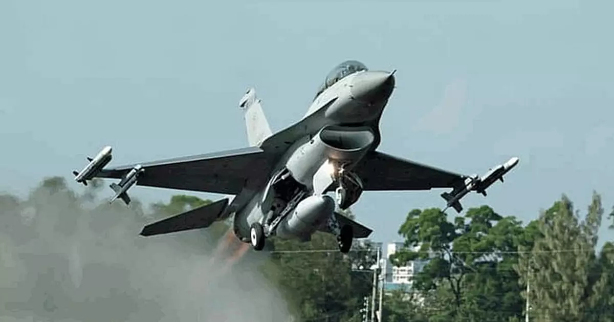 詭異小飛機擅闖華府領空 F-16戰機緊急升空奉命追截