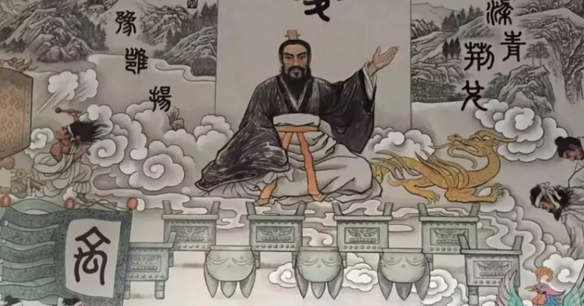 唐宋元明清 古代中國怎樣定國號？
