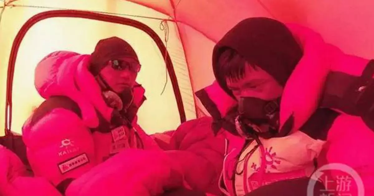 珠峰被救女子所僱登山公司發文 否認忘恩負義稱已付救援費