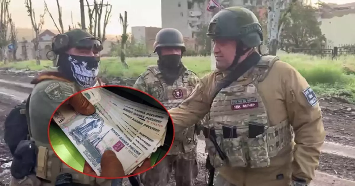 俄安全部隊起獲3.75億現金 普里戈任指是僱佣兵「安家費」