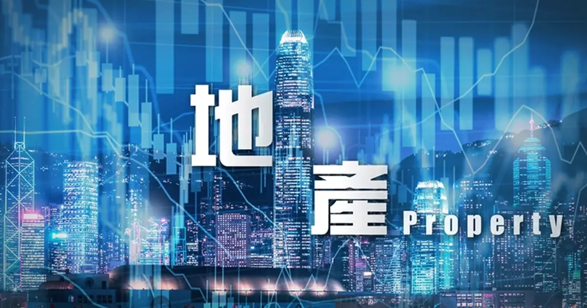 好消息比壞消息多 樓市勢轉強