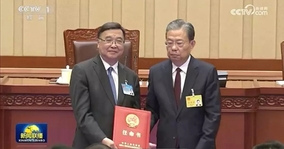 新一屆基本法委員會名單出爐 黃玉山接替譚惠珠任副主任