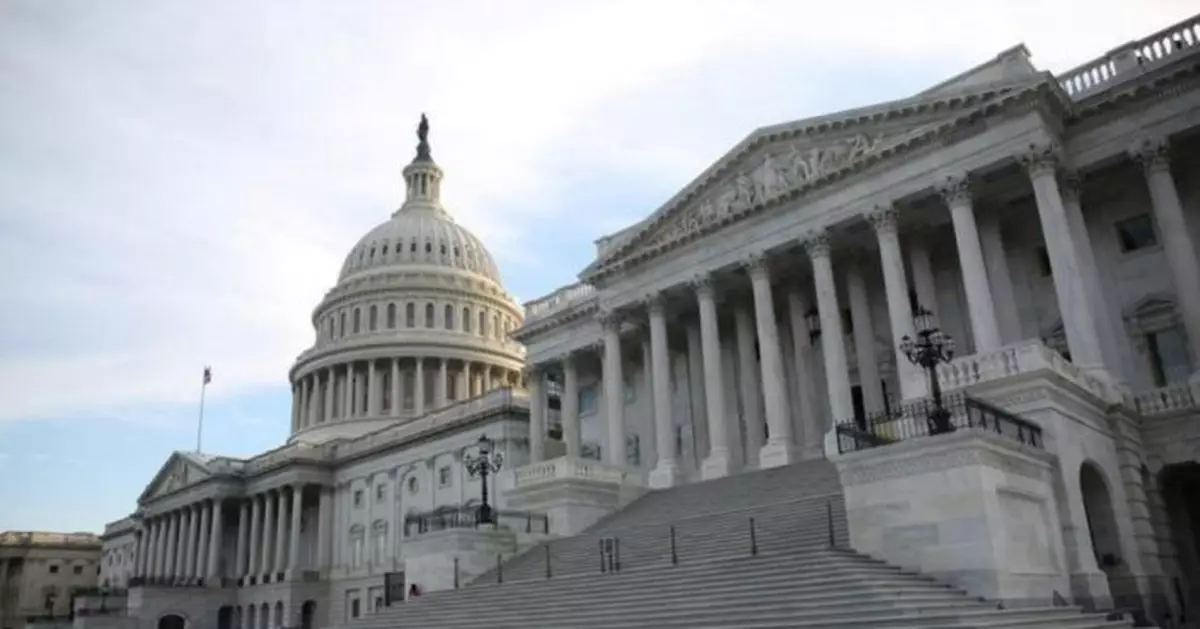 美國眾議院通過債務上限法案 將交參議院審議