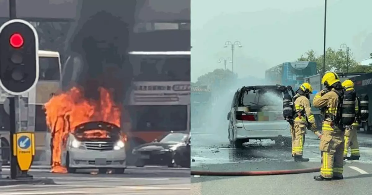 沙田私家車突然起火自焚 火勢猛烈濃煙席捲半空