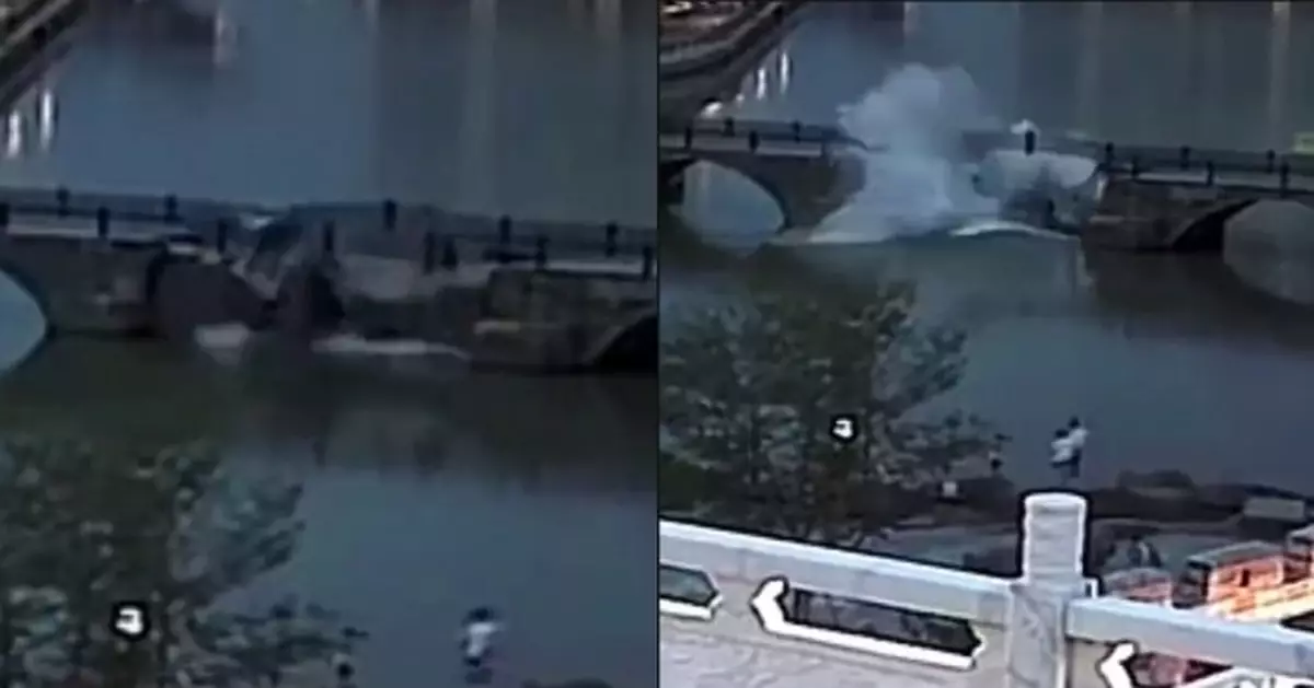 廣東韶關古橋坍塌 一人獲救送院一人仍然失蹤