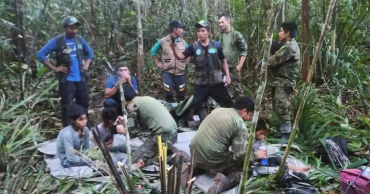 哥倫比亞小型飛機失事40天後  4名失蹤兒童終尋獲奇蹟生還