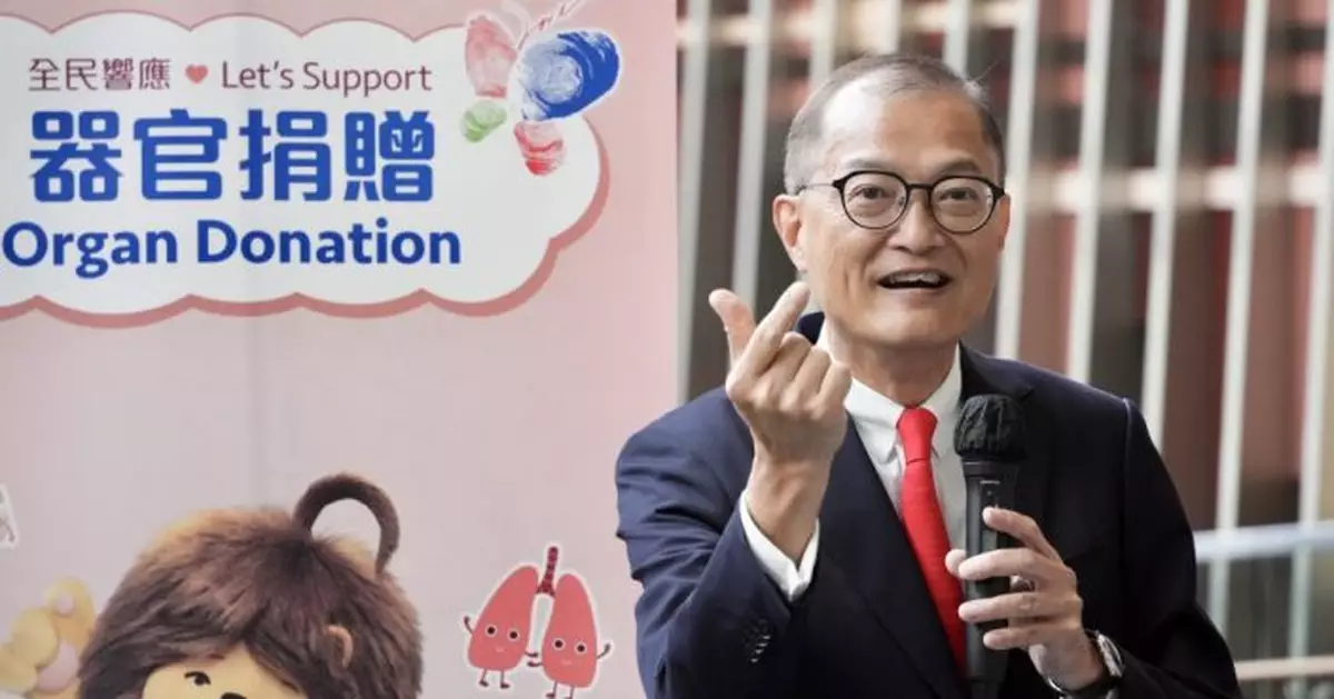 盧竉茂：現不宜立法強制捐贈 以免適得其反令捐贈者卻步