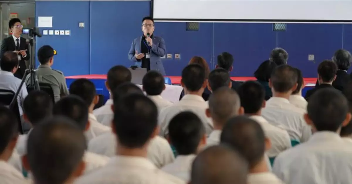 懲教署邀大學代表辦分享會 為在囚青少年提供專上教育課程資訊