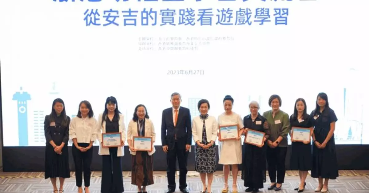 浙港幼稚園遊戲學習交流 蔡若蓮：未來將進一步合作