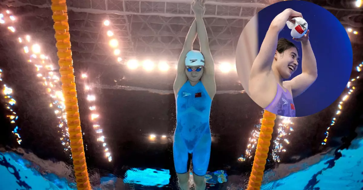 「蝶后」張雨霏最後5米反超  摘世錦賽女子100米蝶泳金牌