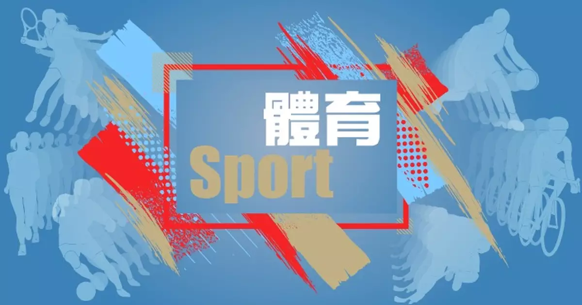 世界乒乓球挑戰賽 中國隊提前鎖定混雙冠軍