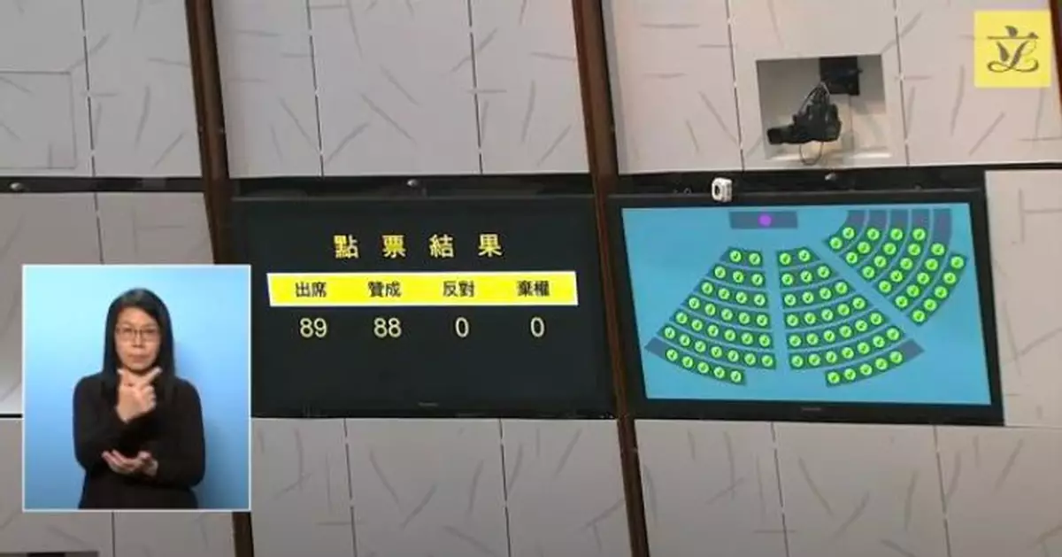 簡慧敏：完善地區治理 推動良政善治