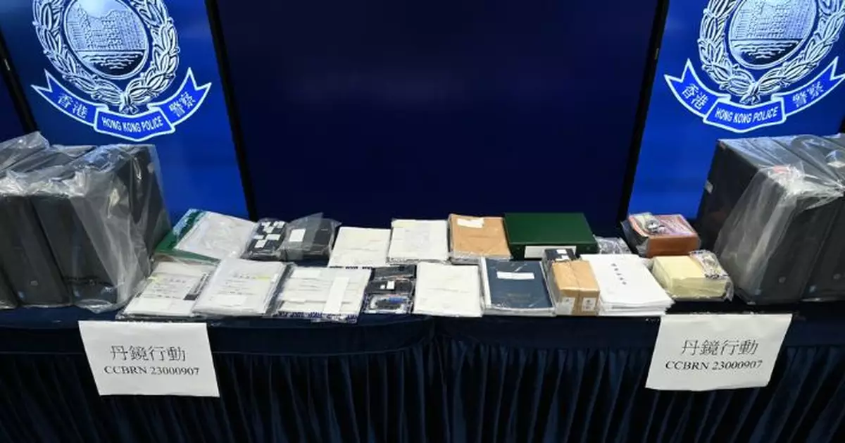 警搗本地詐騙集團拘2男1女 設空殼公司誘使受害人買賣倫敦金