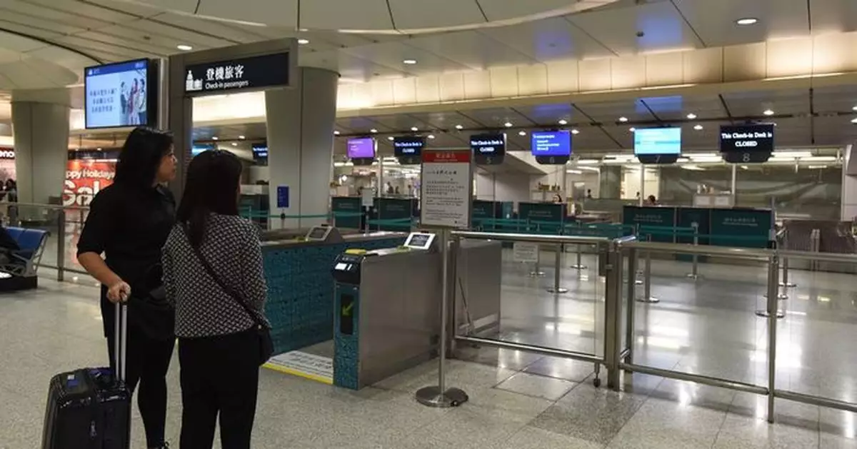 機場快綫市區預辦登機服務截止時間 改為起飛前兩小時