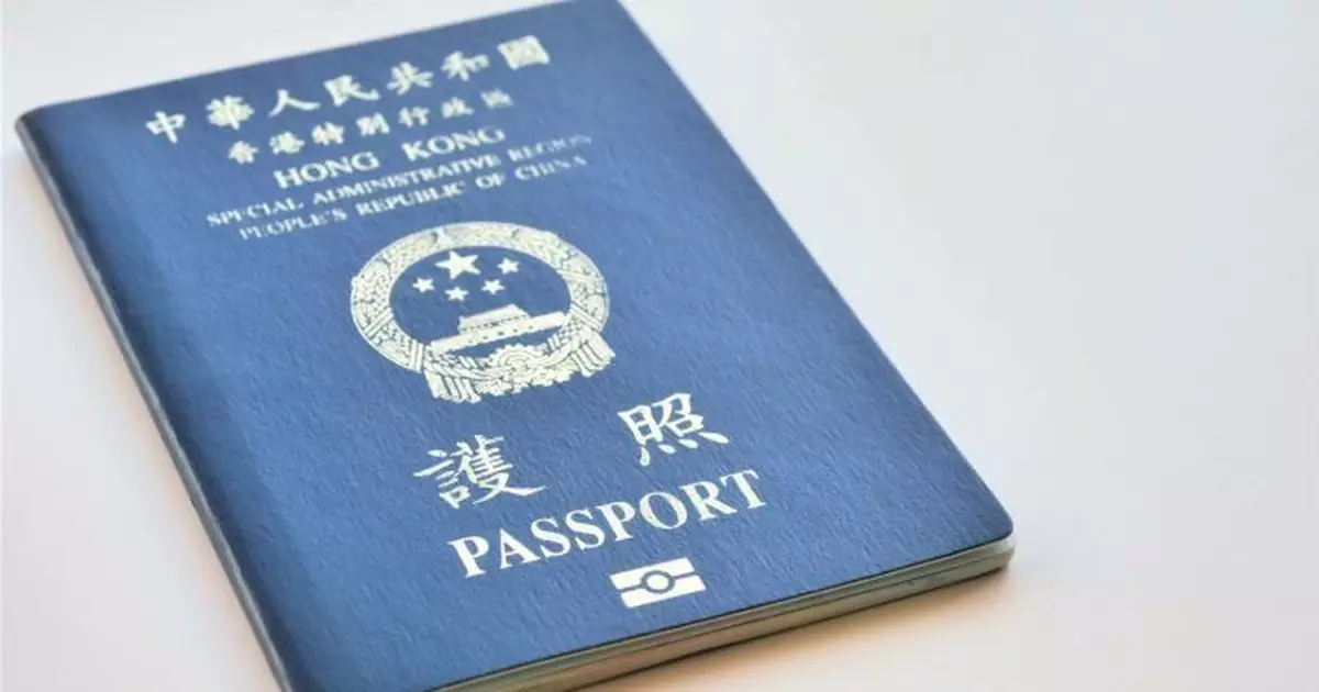 23條立法｜律政司：潛逃者特區護照將被永久撤銷 擬禁止申請新護照