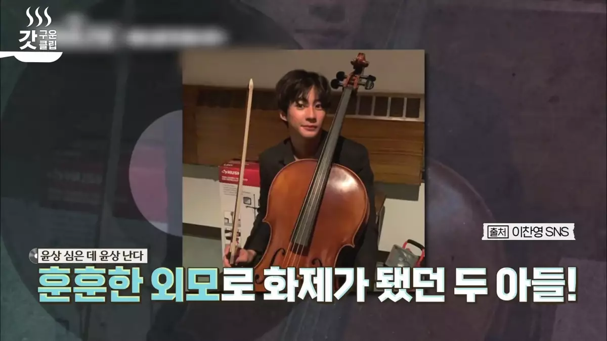 尹尚曾透露兒子對音樂創作方面有興趣（影片截圖）