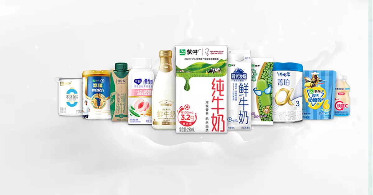 蒙牛盈警預告全年盈利或跌至5000萬人幣   扣除減值按年仍穩健