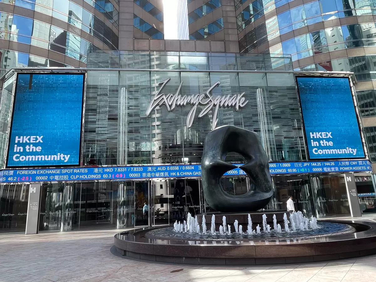 港府百億市值港交所股份疑轉倉由美資轉換為中資銀行