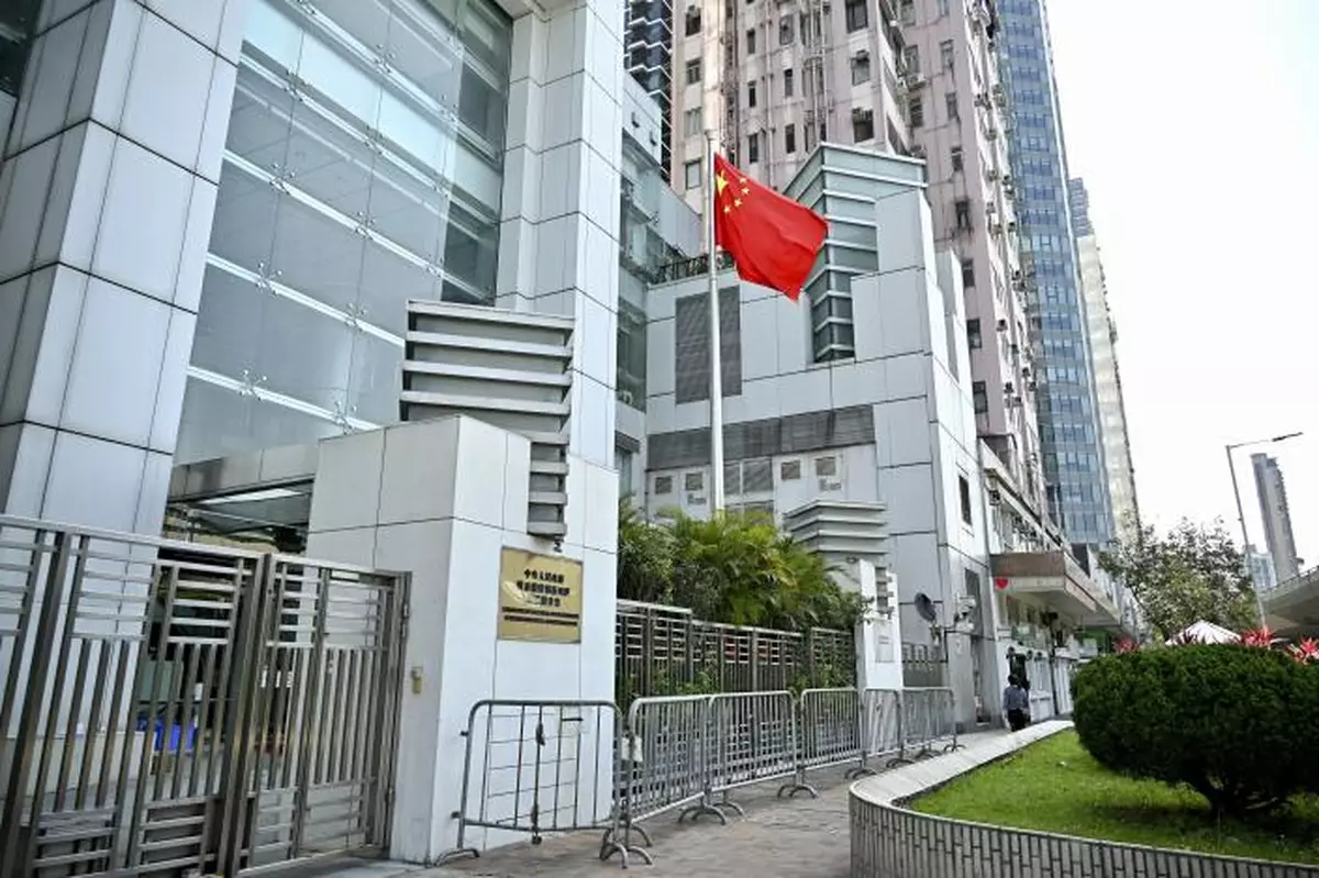 黎智英案｜中聯辦：黎智英給香港市民留下徹骨之痛 支持特區司法機構依法裁決