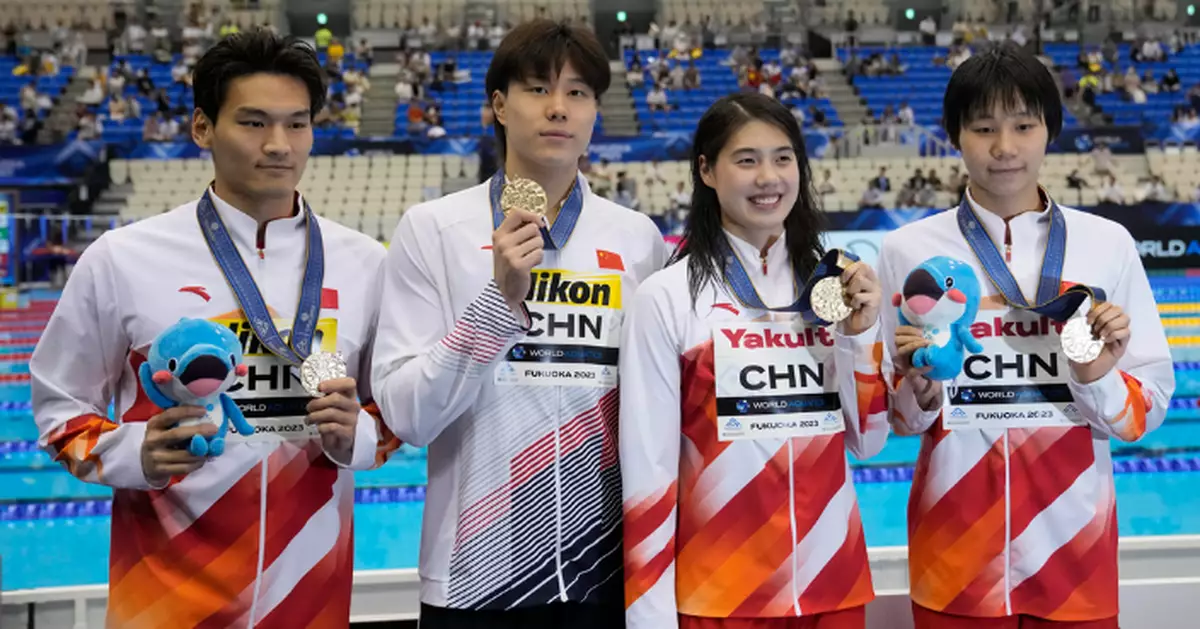 世錦賽男女4×100米混合泳 中國隊首摘金