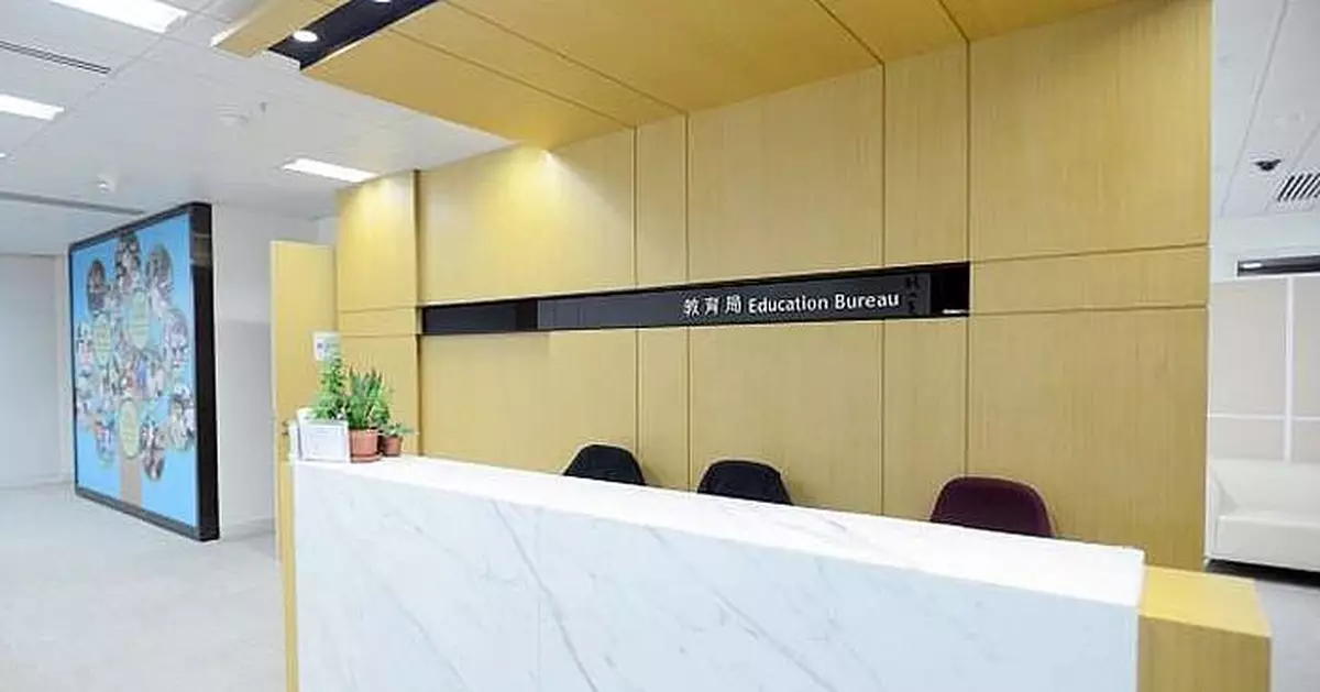 男教師疑洩評卷被捕 教育局：如犯刑事罪行審結後將檢視註冊資格