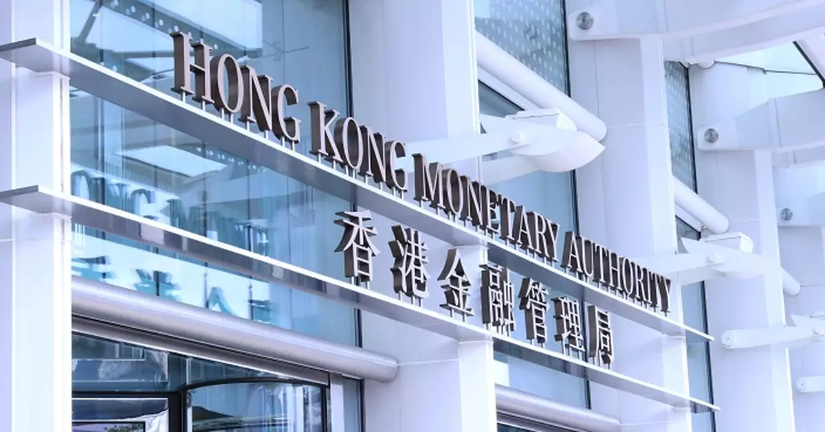 香港2月外匯儲備按月增20億美元