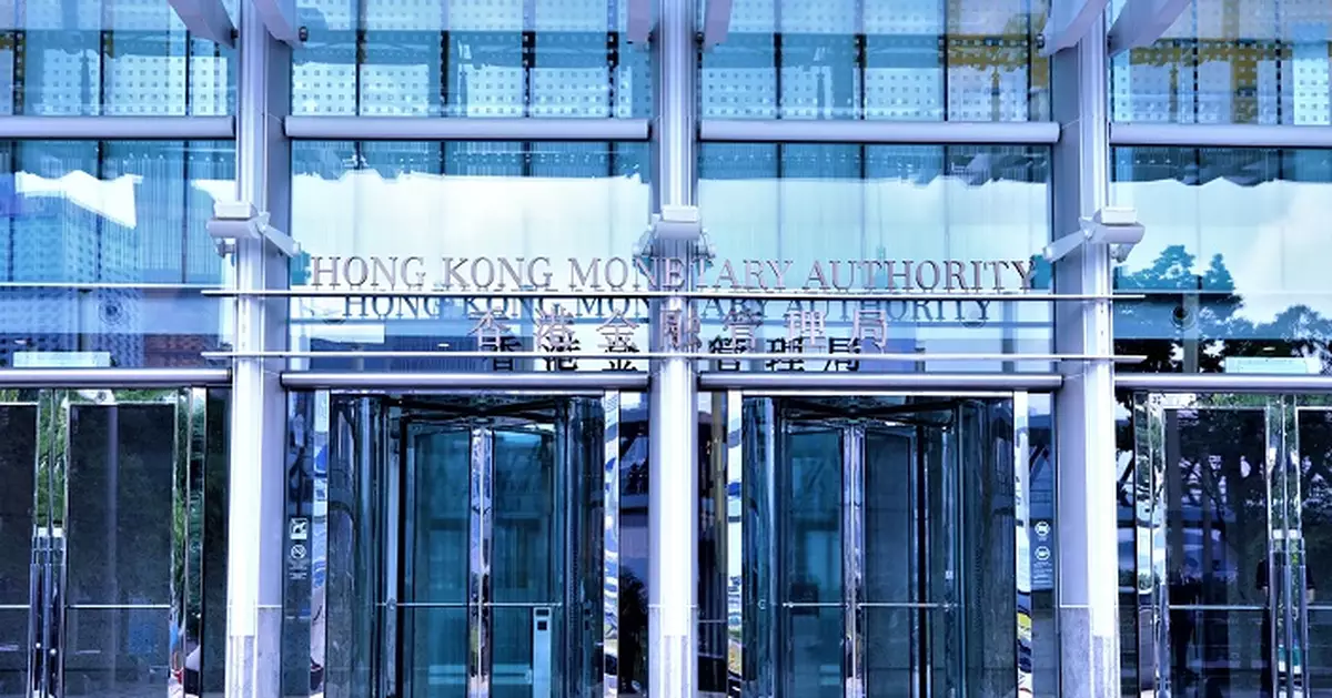 香港10月底官方外匯儲備微增至4160億美元