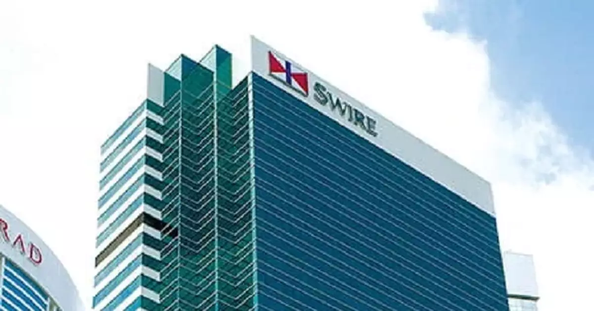 太古地產上季香港整體寫字樓租用率跌1個百分點至92%