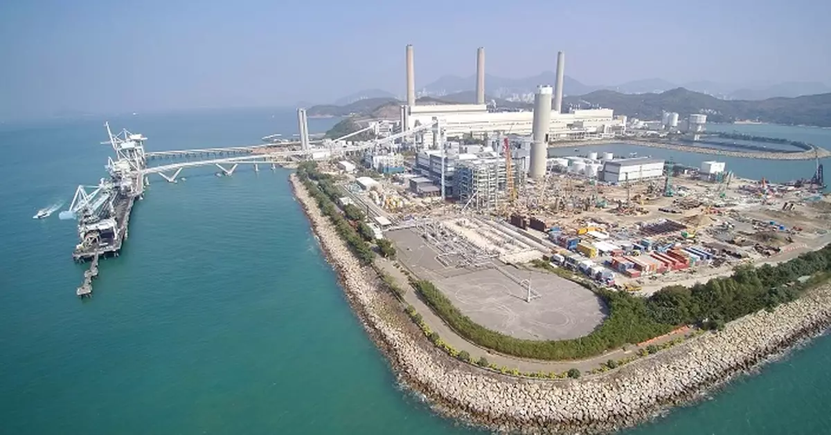 政府收緊發電廠排放限額　冀進一步改善本港及珠三角空氣質素