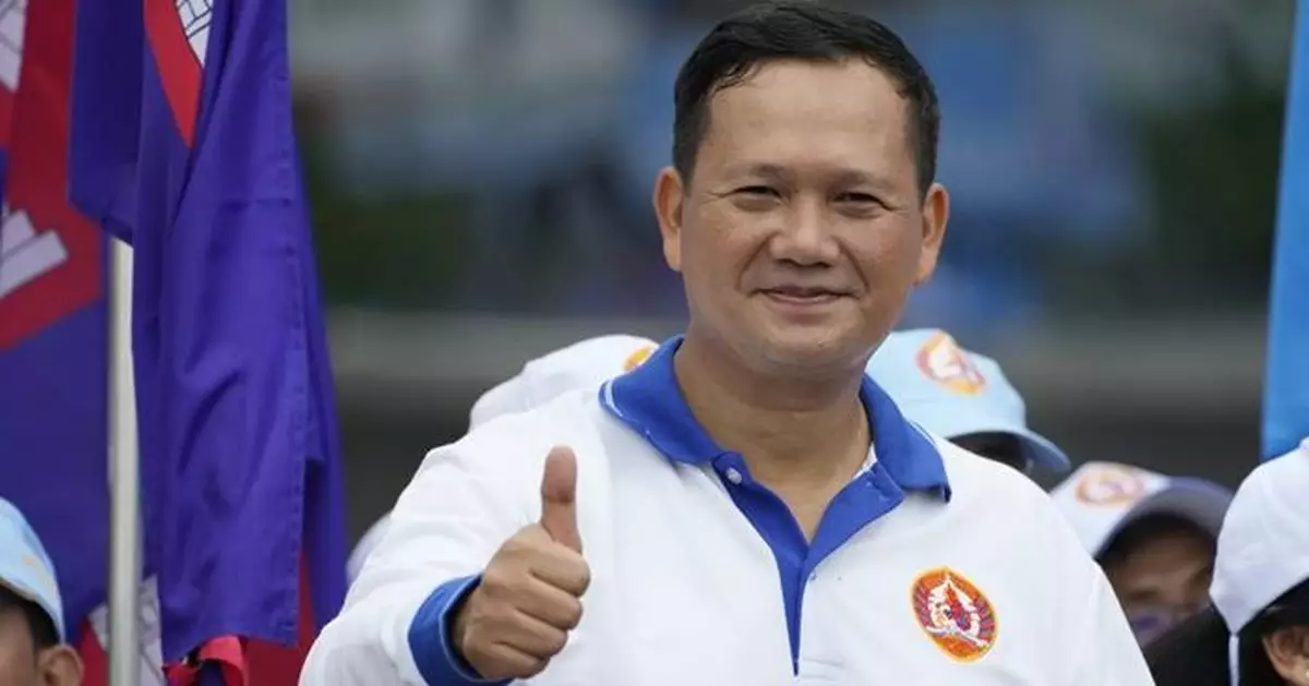 柬埔寨首相洪森卸任　長子洪瑪奈領導新政府