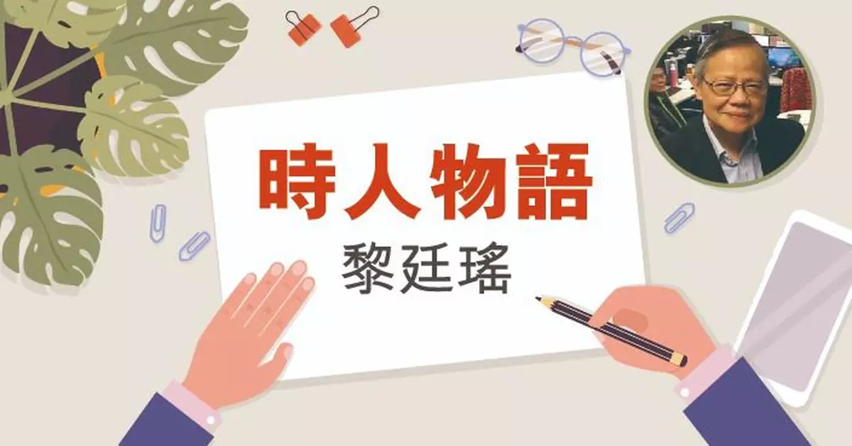 警查612基金揭發黑暴「隱世醫療室」秘密醫冶受傷暴徒 罔顧人命