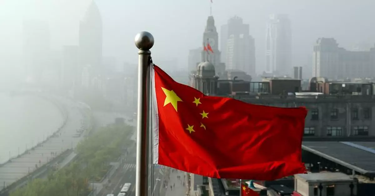 世銀降中國明年經濟增長預測至4.4%