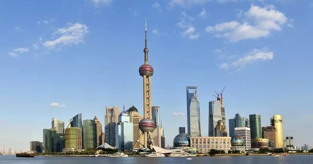 瑞銀維持2024中國經濟增長4.6%預測