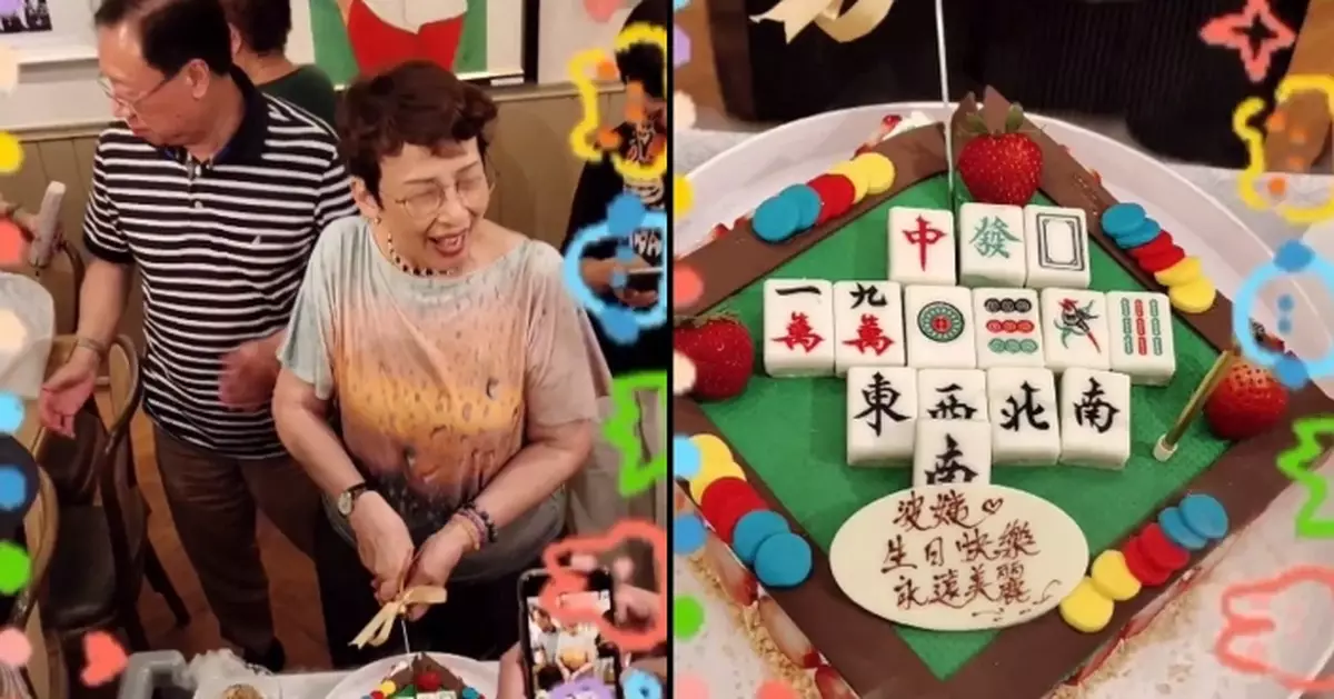喜獲「十三么」蛋糕賀79歲生日 馮素波再宣布靚手袋失而復得好開心