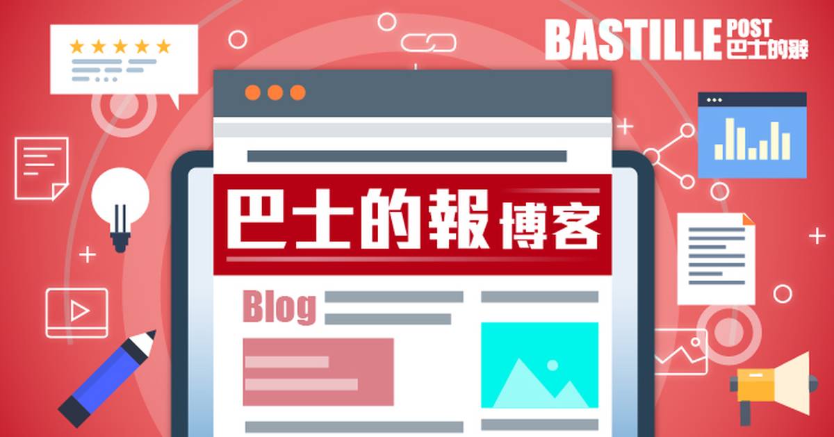 外匯天眼：假如我是一個莊家