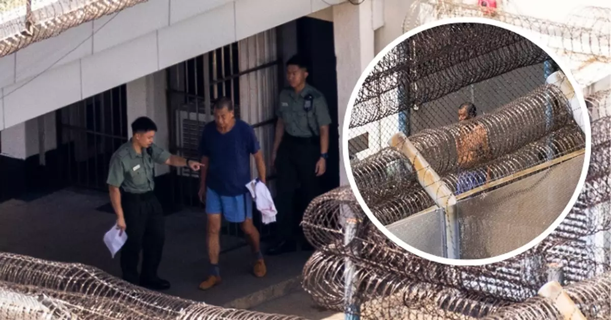 黎智英獄中最新照片曝光 看起來瘦了