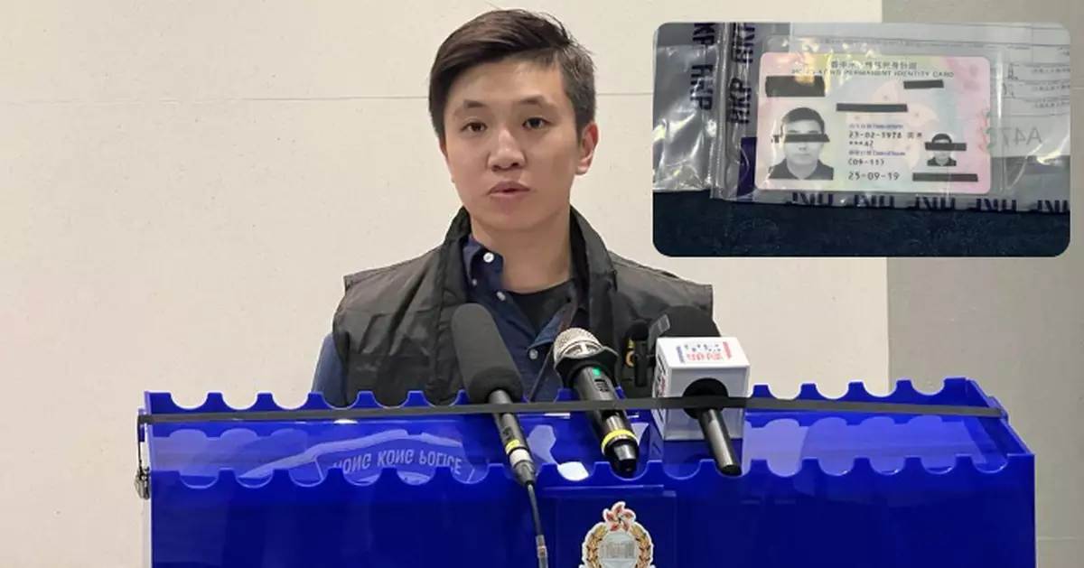 警深水埗打擊販運人口 拘9內地男女涉偽造香港身份證等