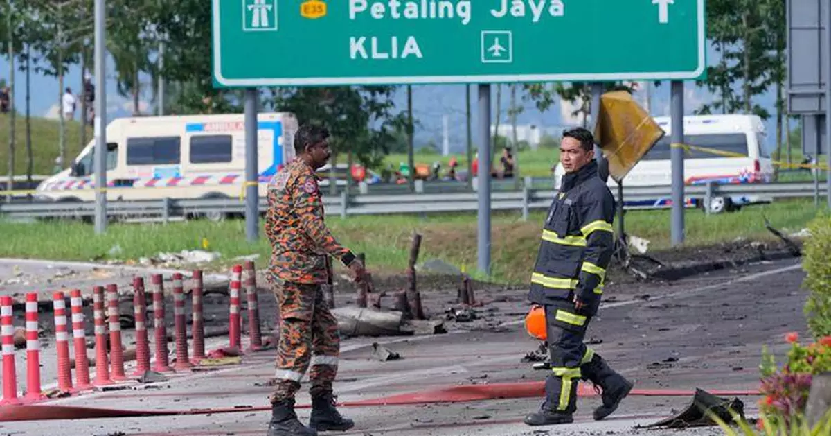 馬來西亞有小型飛機墜毀 機上8人情況未明