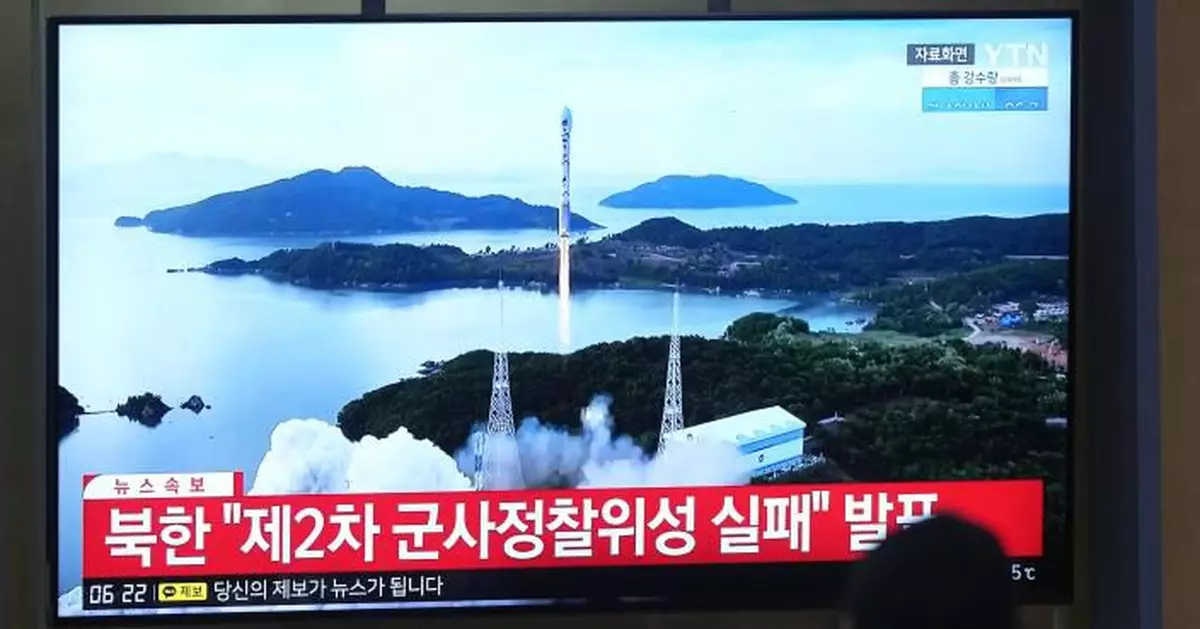 美日韓譴責北韓繼5月後再次發射偵察衛星