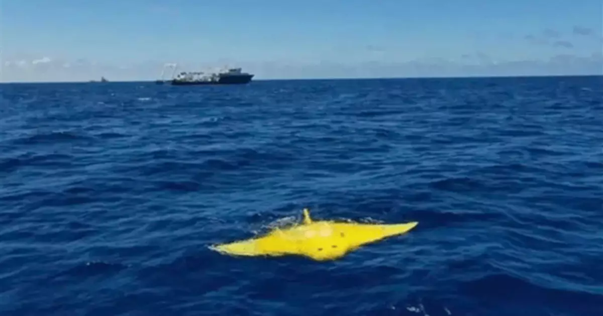 中國研製仿蝠鲼柔體潛水器 千米海底潛伏60天可伏擊航母