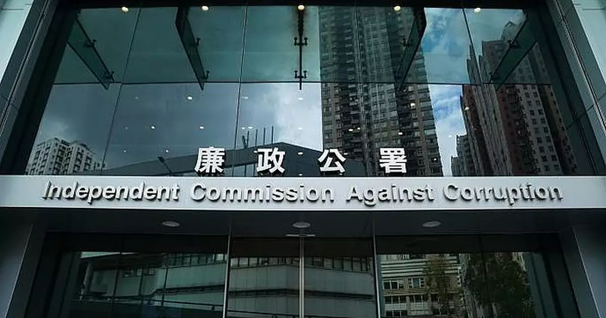 2025立法會選舉｜廉署通緝一名男子 涉網上公開煽惑他人不投票