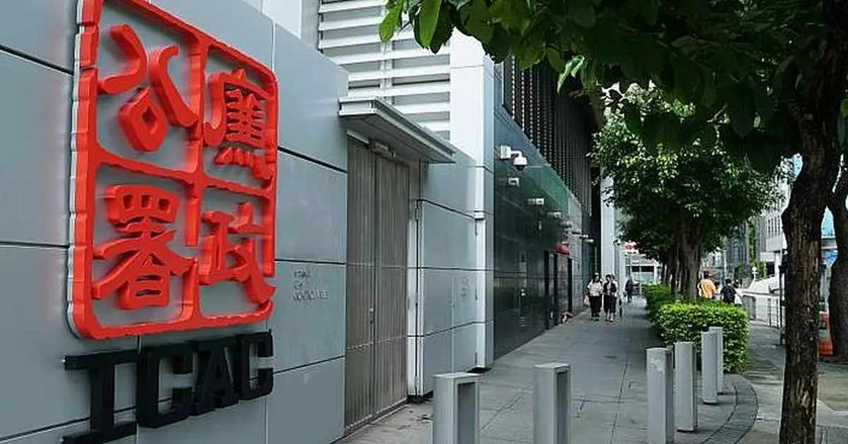 廉署起訴機電署督察涉嫌隱瞞財務公司欠債　詐騙儲蓄互助社貸款