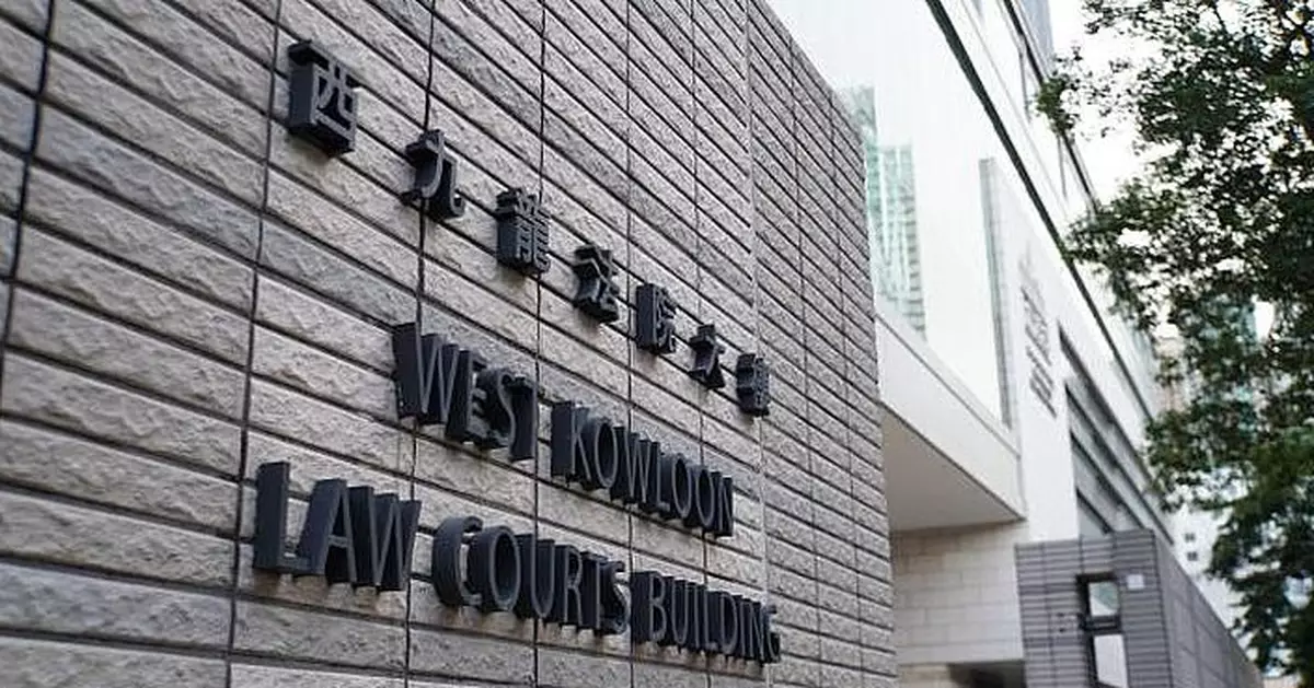 有線寬頻助理經理及另3人涉欺詐案 押後至10月再訊