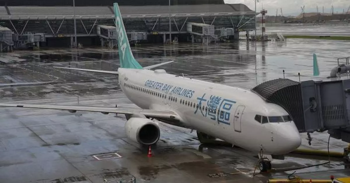 颱風蘇拉 | 香港快運與大灣區航空取消未來兩日部分航班