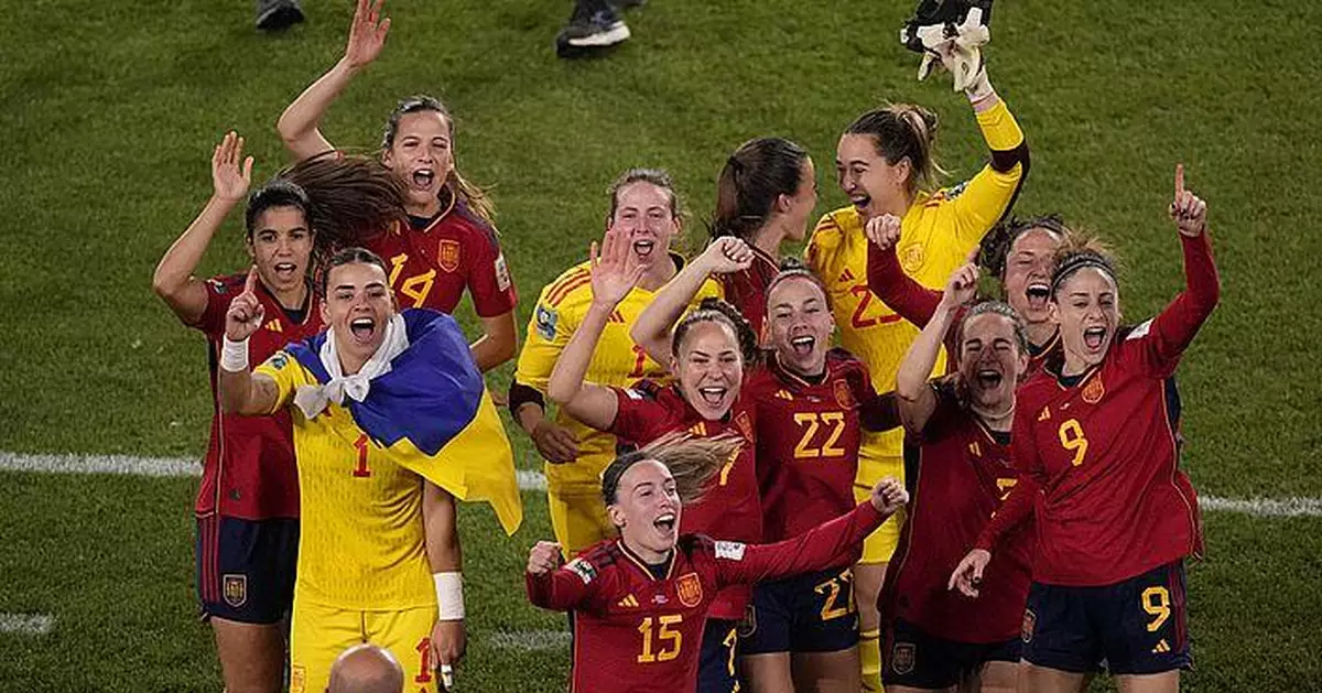 女足世界盃　西班牙1:0擊敗英格蘭　歷來首次奪冠
